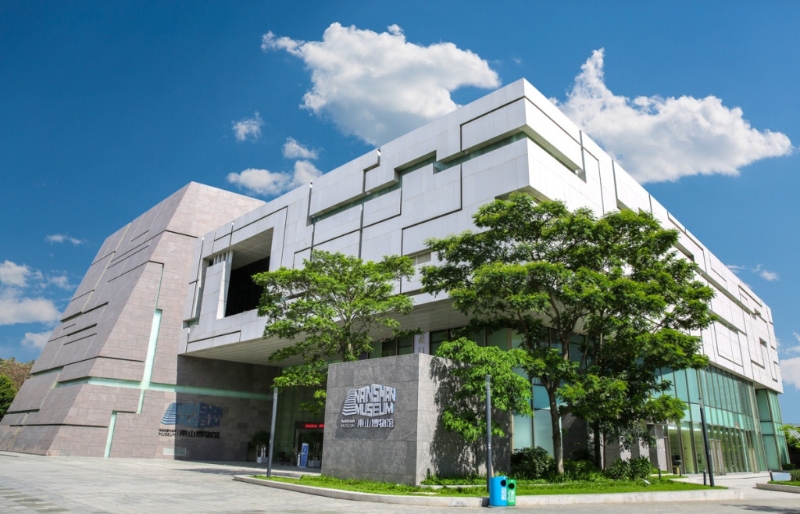 南山博物館 南山博物館