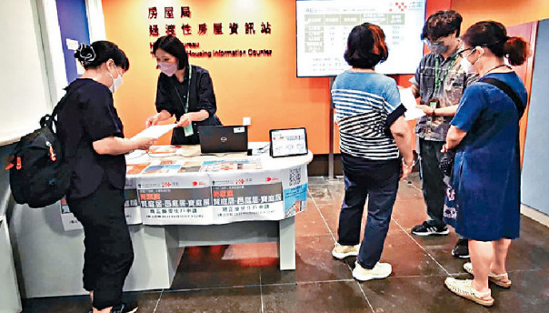 房屋局下周推住戶特別津貼試驗計劃，料可惠及3.5萬人