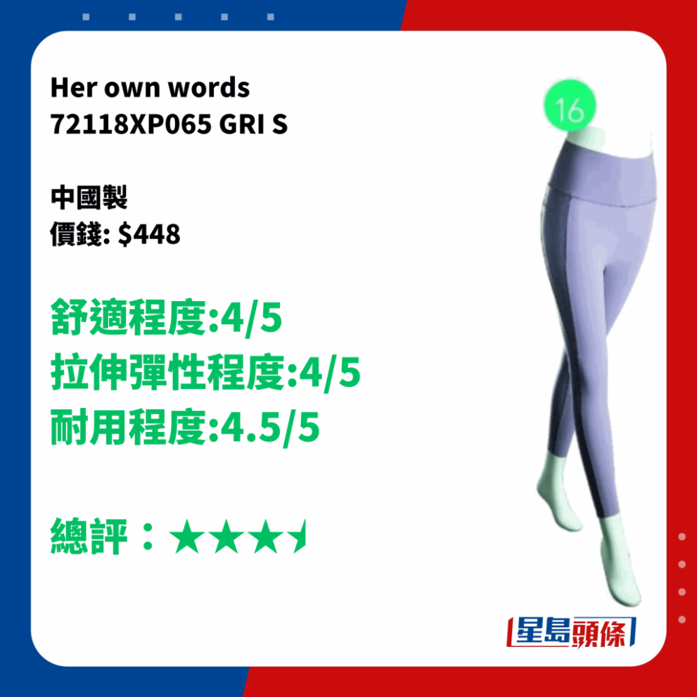 Her own words Her own words