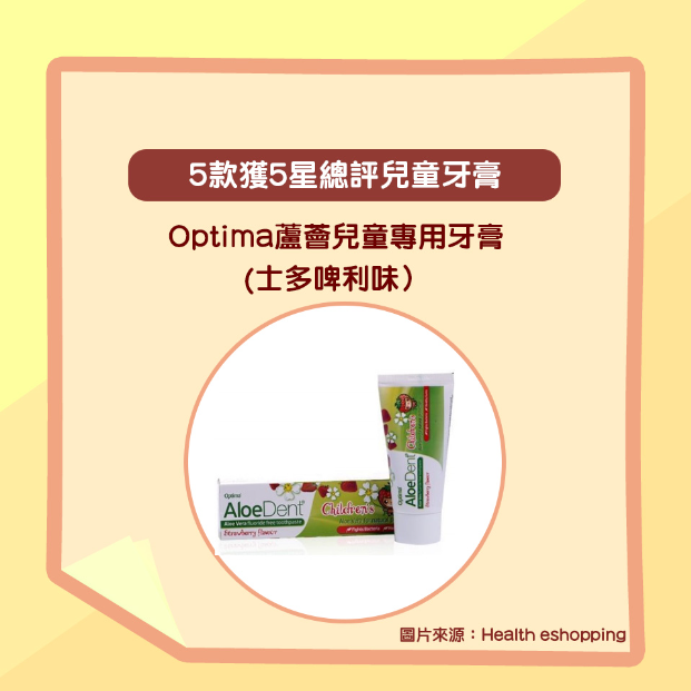 hottopic 5星171022 03 hottopic 5星171022 03