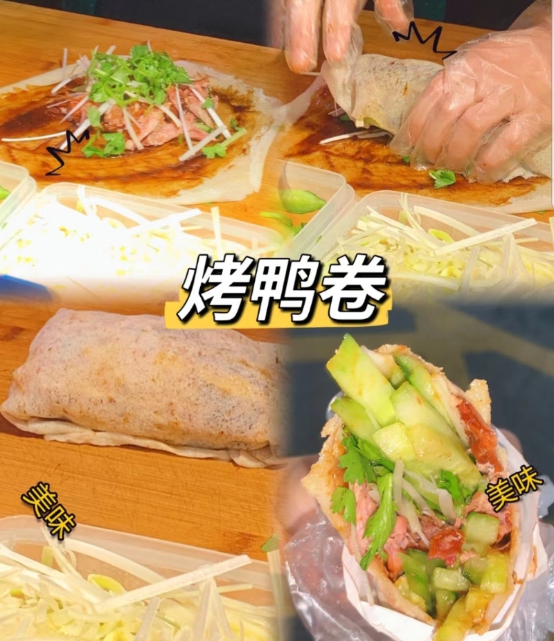 貝崗夜市 貝崗夜市