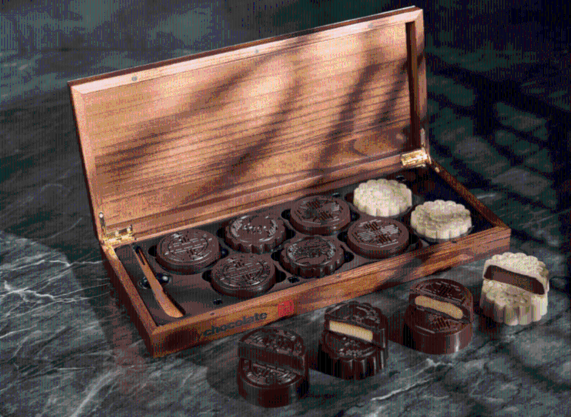 Awfully Chocolate Awfully Chocolate