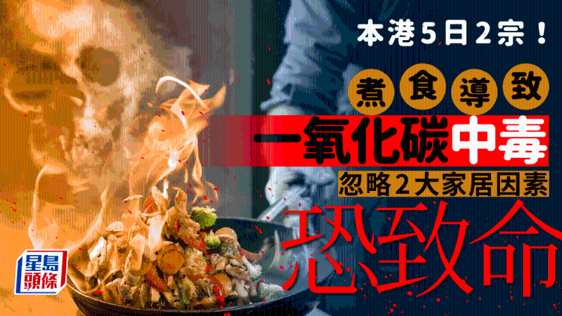 一氧化碳 一氧化碳