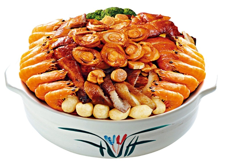 八鄉南苑”極品圍村盆菜“標準價＄1,338起、9月14日或前訂購早鳥優惠價＄1,271.1起，指定日期以恒生enJoy卡結帳享額外92折。（WE）