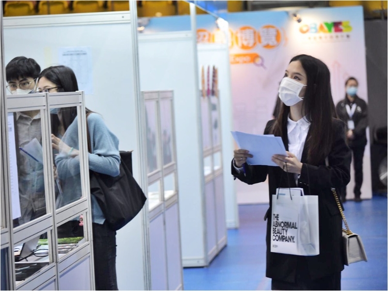 畢業生申請計劃下職位空缺的截止日期為12月31日。