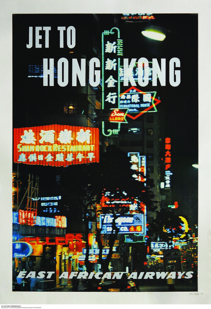 AIRSIDE開幕期間將設“想飛”(Desire to Fly)為主題的大型展覽。