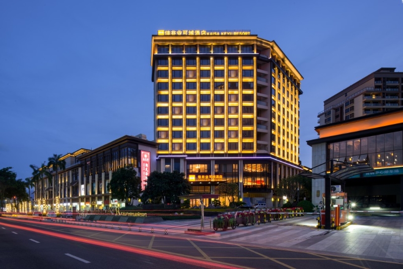 大鵬佳兆業可域精選酒店不僅是您旅途的落腳點，更是探索大鵬半島美景的完美起點。