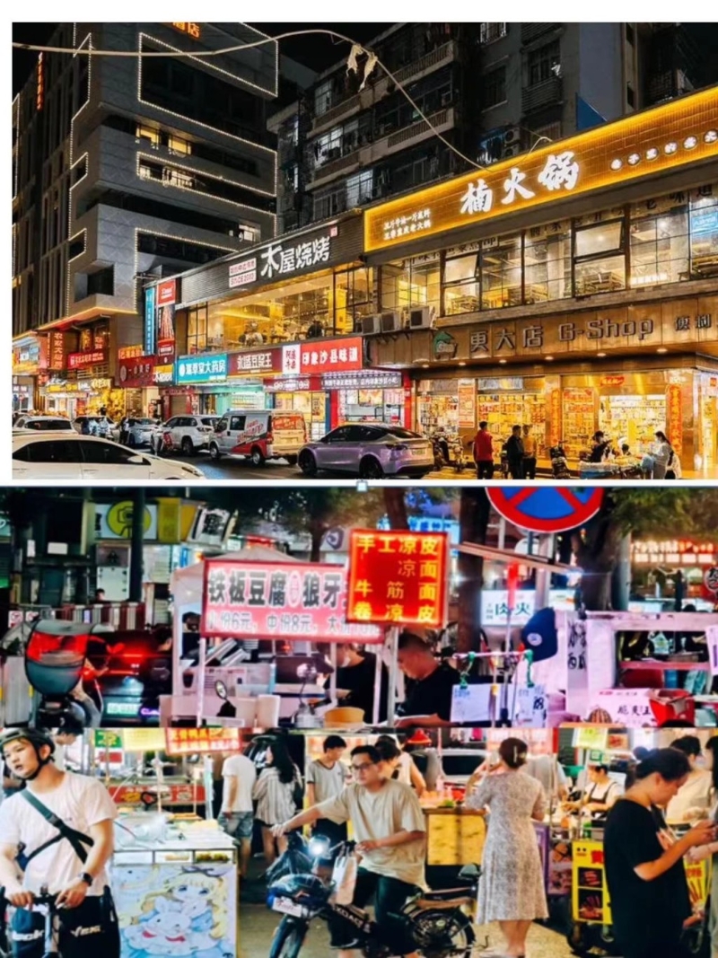 布吉老街 布吉老街