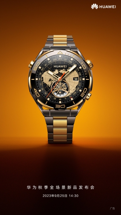 WATCH Ultimate Gold表圈、表冠及表扣皆用上18K金。