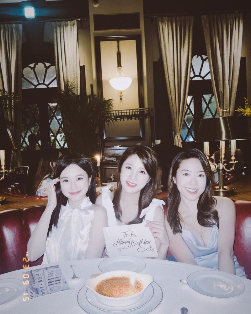 溫蕎菲生日，與好友一起慶祝