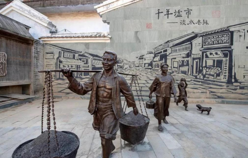 淡水古城 淡水古城