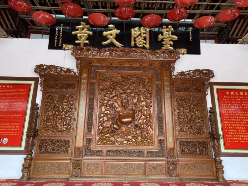 玄武山古戲臺木雕 玄武山古戲臺木雕