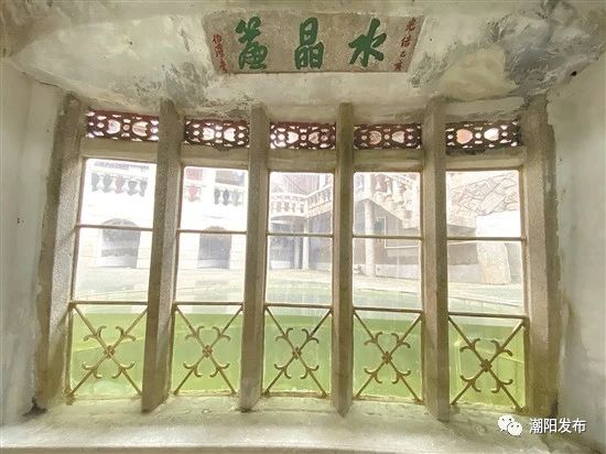 西園內“水晶宮” 西園內“水晶宮”