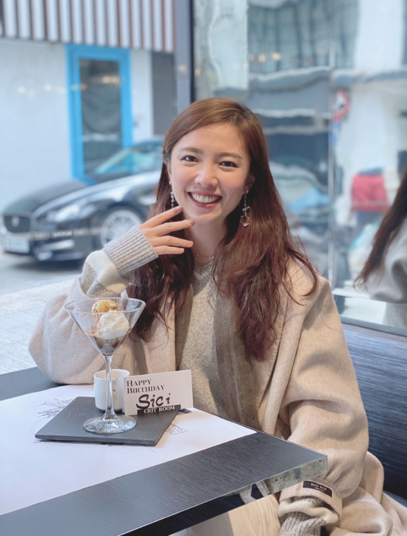 Sici Chong Sici Chong