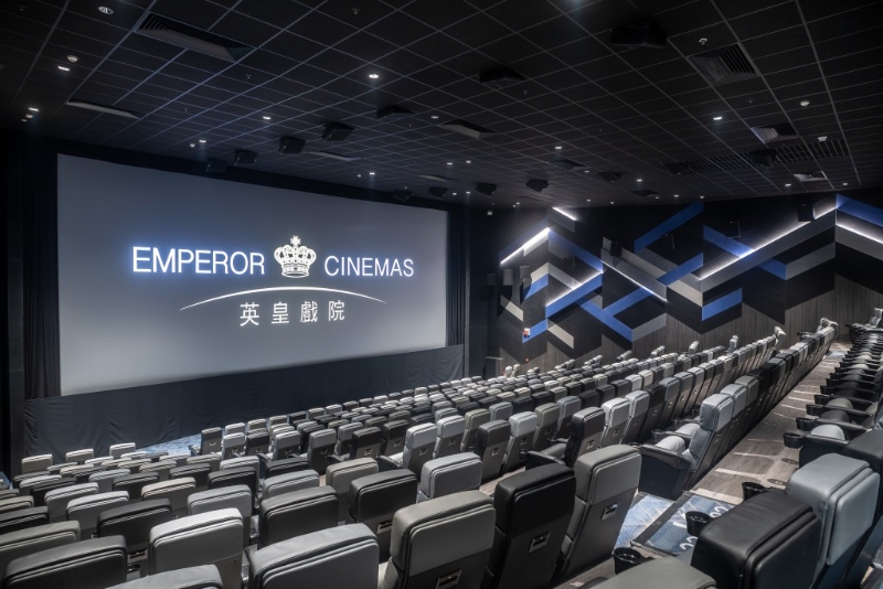 香港戲院商會今日（25日）表示，10月1日國慶當天，會在全港64間商業戲院提供半價優惠。 資料圖片