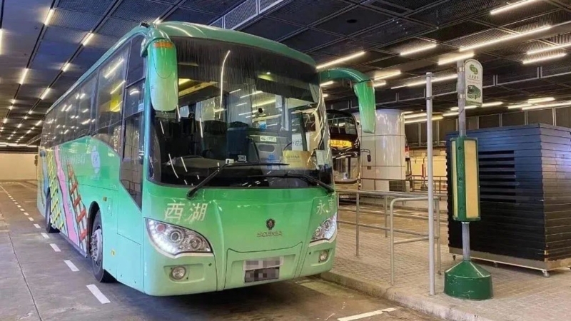 跨境巴士 跨境巴士