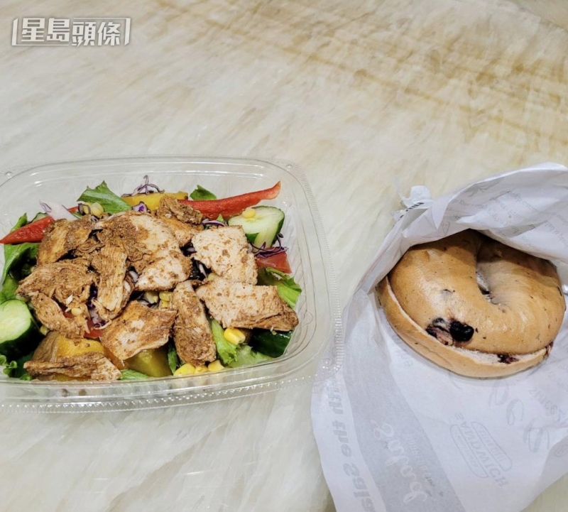 她以往減肥時會完全不攝取淀粉質，但卻體重反彈。