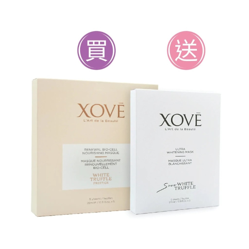 XOVē白松露滋養修復面膜 XOVē白松露滋養修復面膜