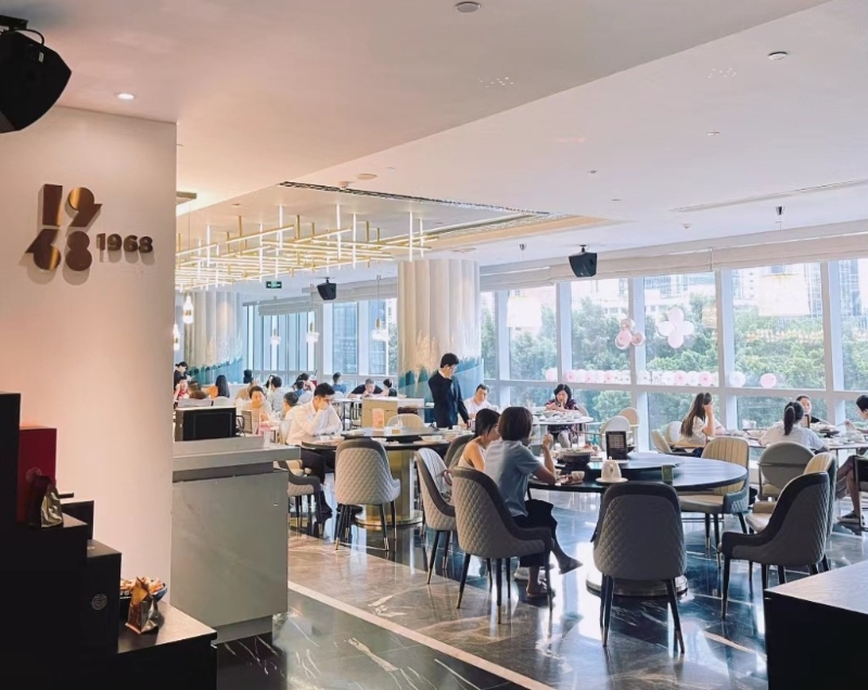 廣州1968名廚匯. 譚 廣州1968名廚匯. 譚