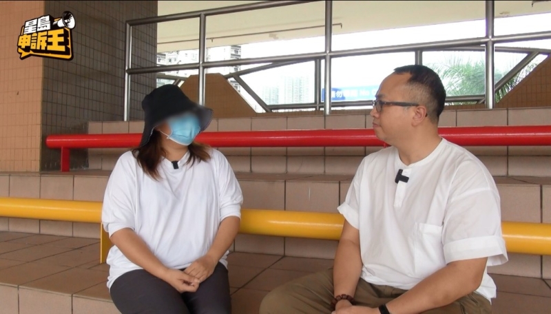 劉小姐早前她在網上臨時工群組，留意到“服裝包裝員”這份工作。