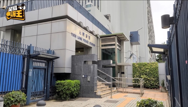 當劉小姐補錢補到超過10萬元，她曾懷疑被騙，并于8月底到元朗警署報案。