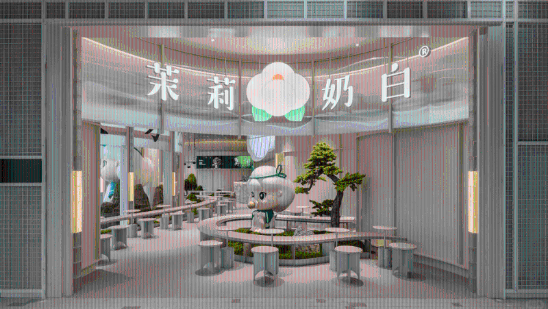 茉莉奶白 茉莉奶白