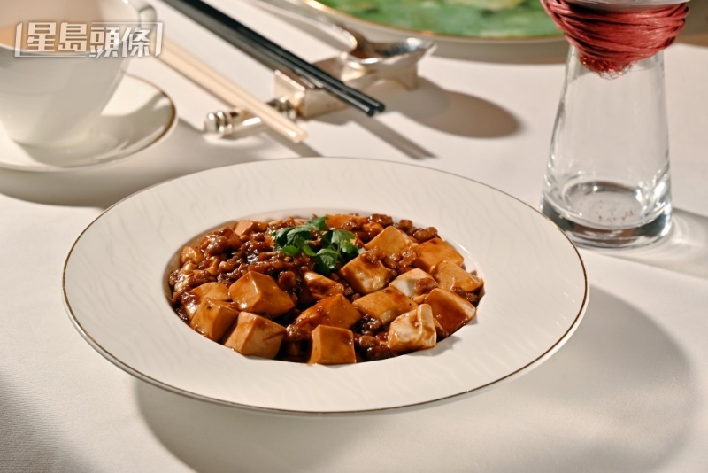 麻婆豆腐 麻婆豆腐