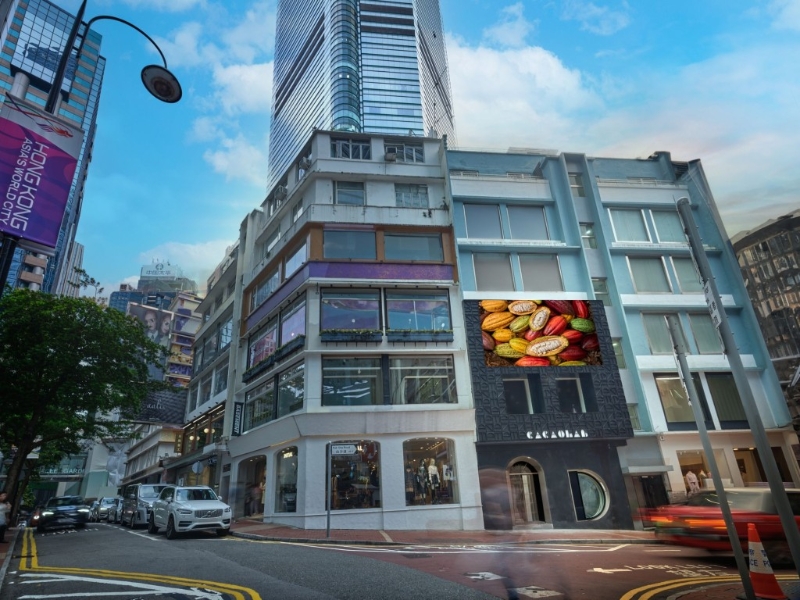 CACAOLAB是全港首間以朱古力為主題的三層高餐飲地標。