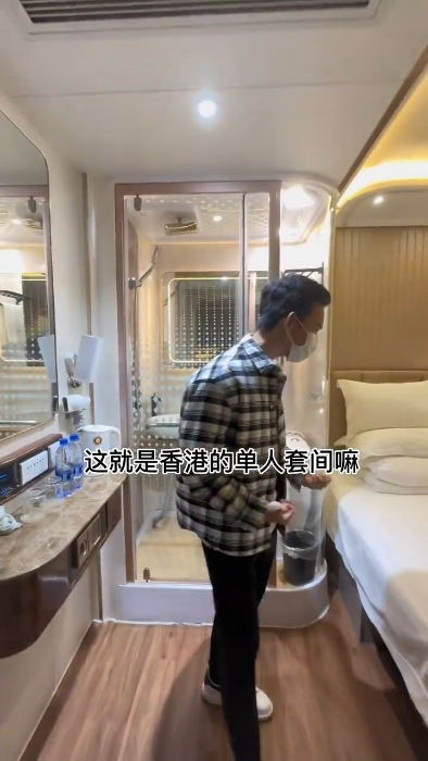 大小等于在香港的單人房