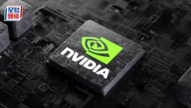 英偉達 英偉達