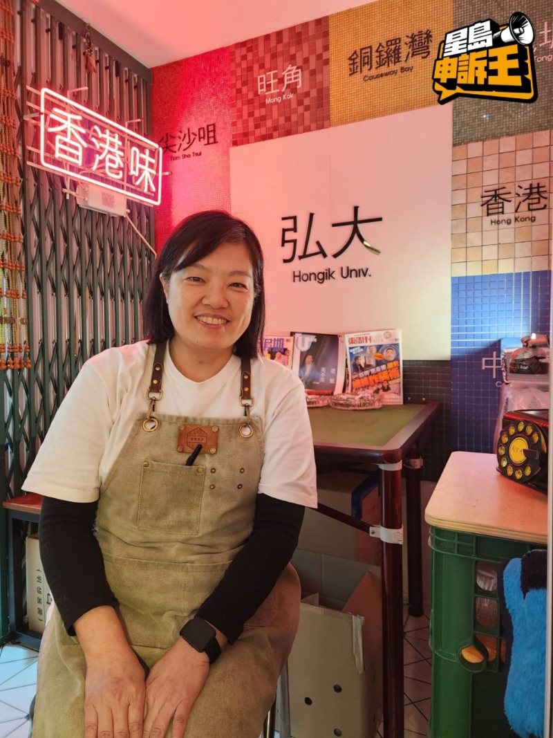 韓國弘大咖啡店港人老板Pauline表示，韓國龍山區有很多「考試院」，疑因人口密集滋生床蝨。