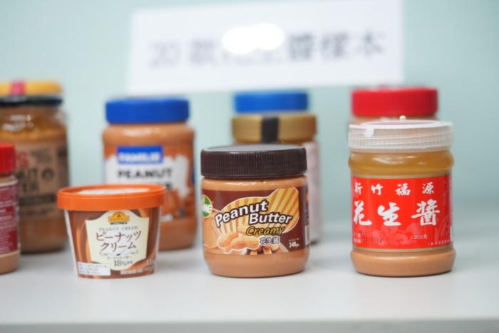 “優味”及“新竹福源”的黃曲霉毒素B1含量超出歐盟標準上限。