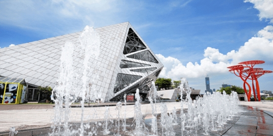 歡樂海岸 歡樂海岸