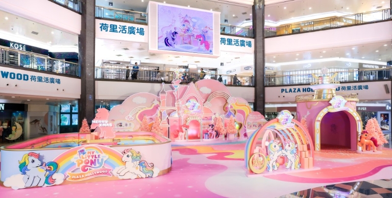 荷里活廣場“My Little Pony 40周年華麗圣誕派對”閃亮登場！圖片來源：荷里活廣場