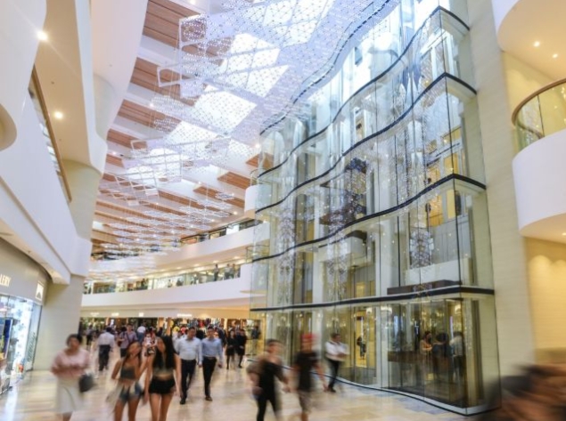 太古廣場 太古廣場