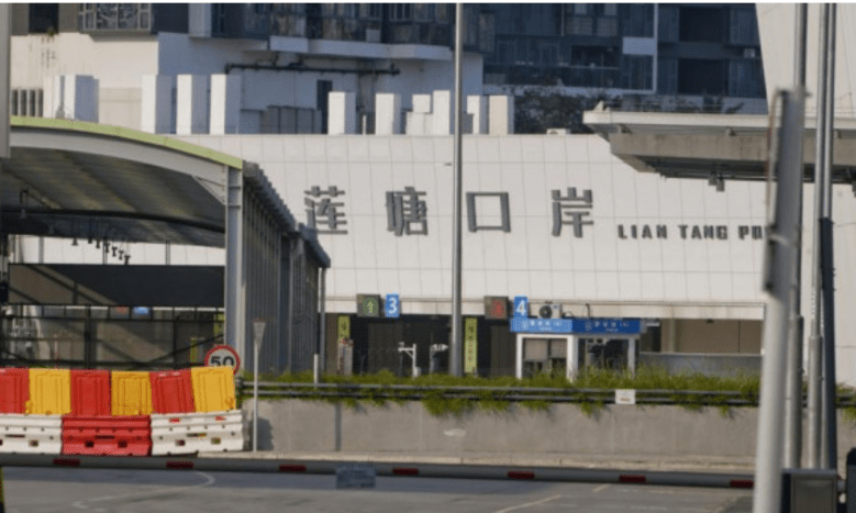 由蓮塘口岸出發 由蓮塘口岸出發