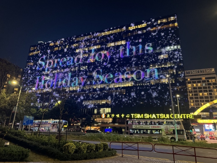 尖沙咀圣誕燈飾