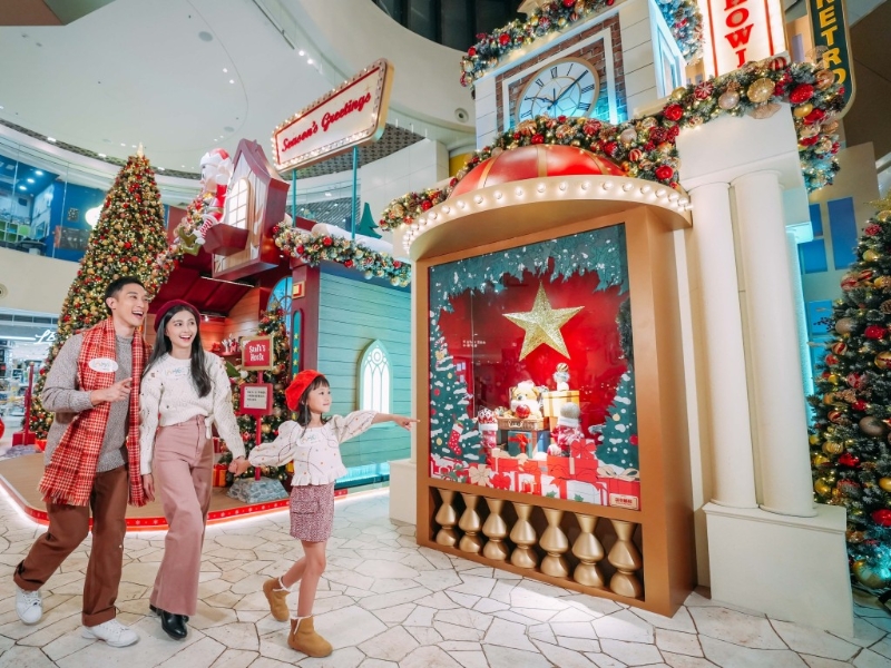 The LOHAS康城“樂趣夢幻精靈鎮”