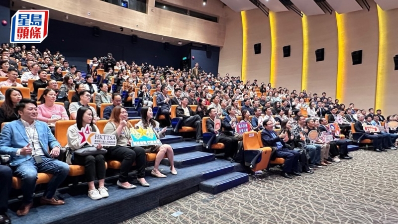 科技園與高才通人才服務協會合辦招聘會。