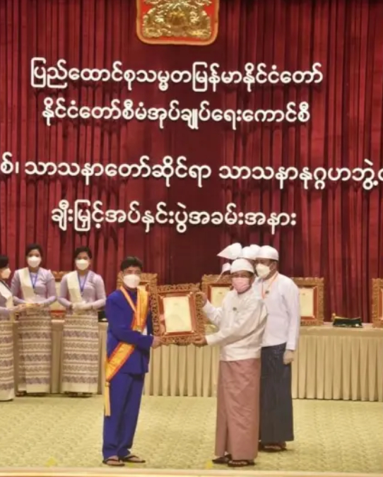 劉正祥家族被指是果敢首個涉及詐騙的家族。