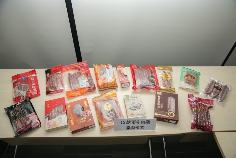 消委會指出2款預先包裝樣本含塑化劑。（消委會提供）