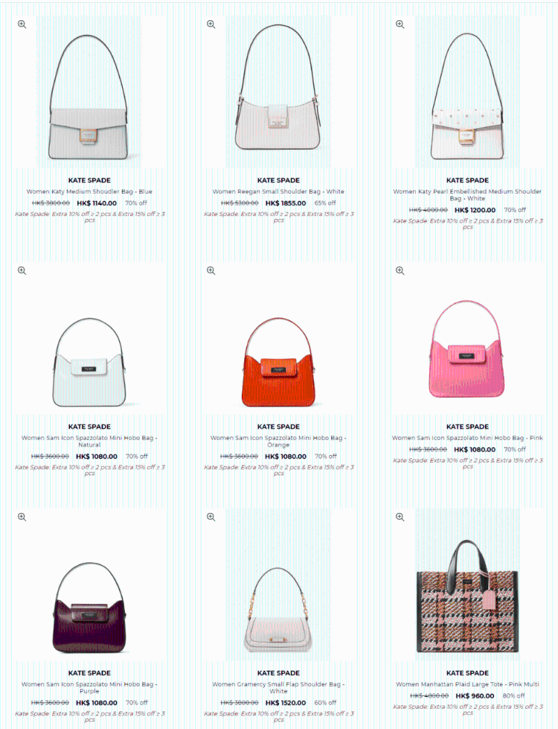 Kate Spade手袋銀包開倉優惠款式 Kate Spade手袋銀包開倉優惠款式