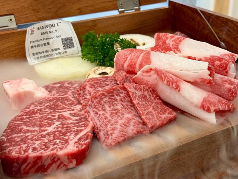 Galbi Town Galbi Town