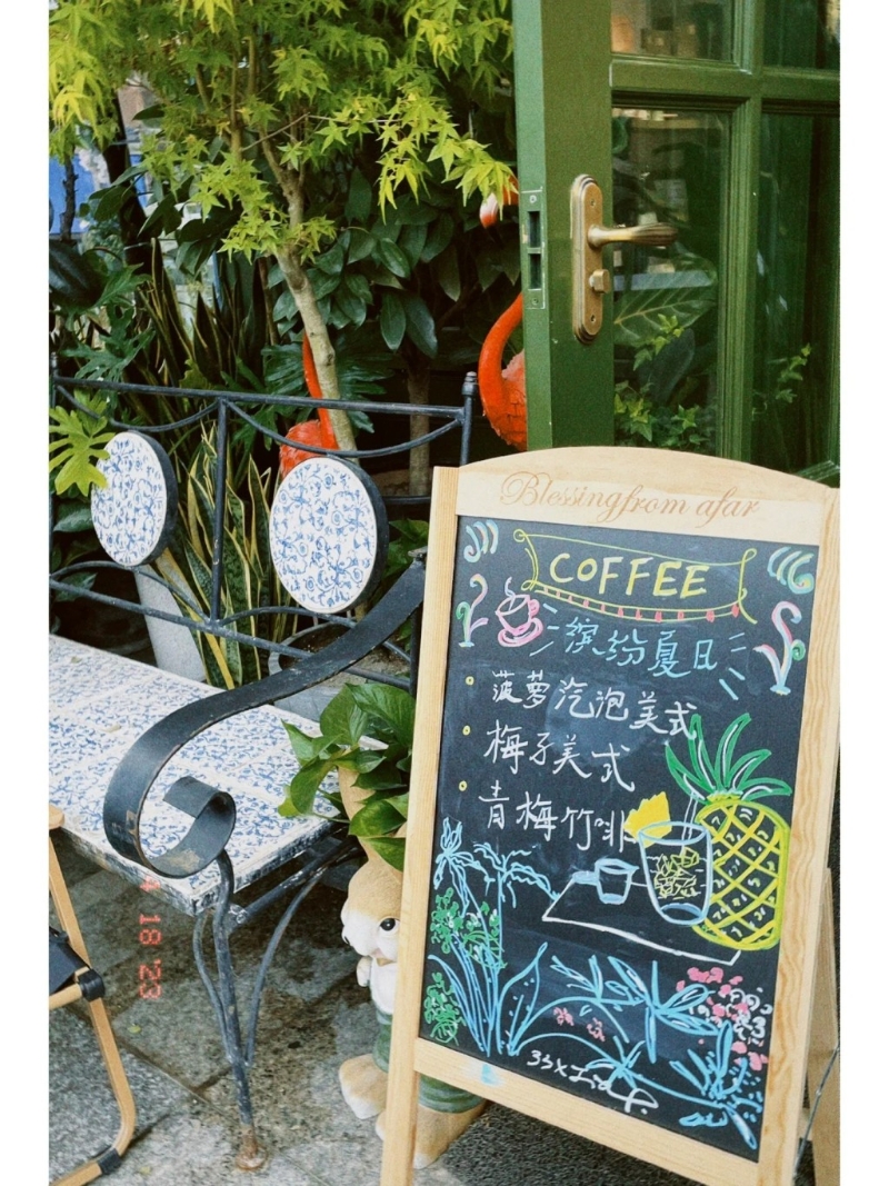 33 COFFEE。