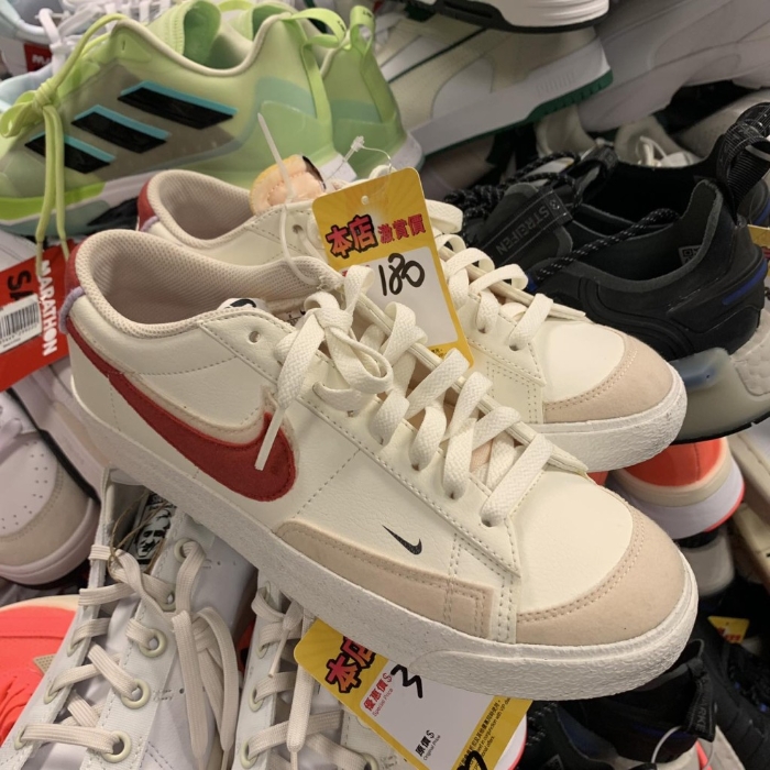 運動休閑鞋 運動休閑鞋