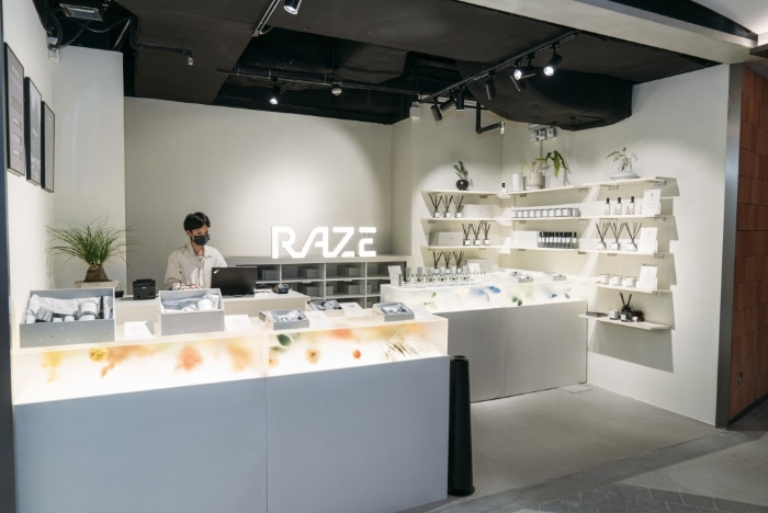 必要捧場的還有RAZE 期間限定店。