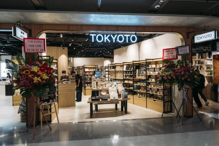 生活百貨 Tokyoto。