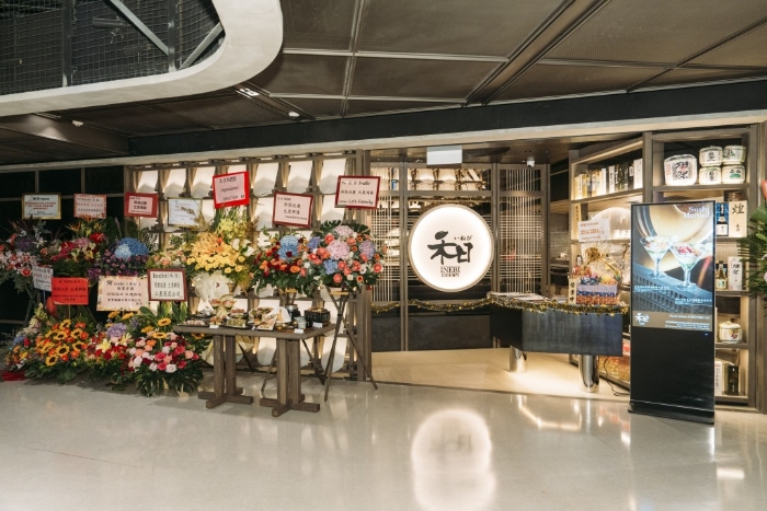 全新的地下潮流生活空間搜羅了多個話題餐飲品牌。