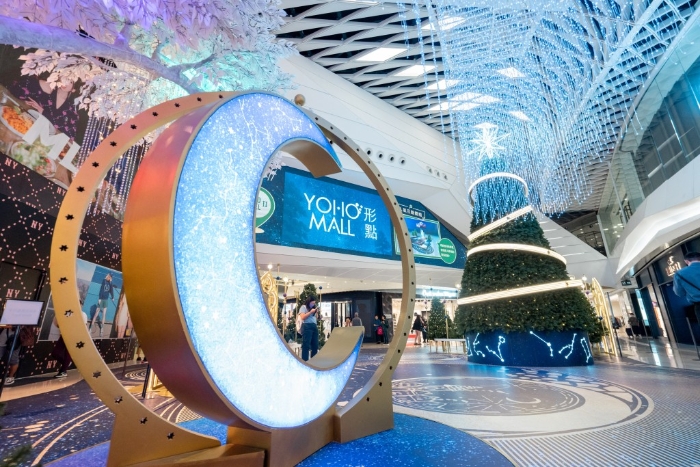 YOHO MALL“星語夜” YOHO MALL“星語夜”