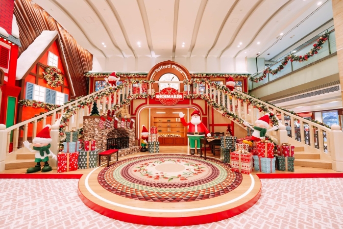 德福廣場“精靈鞋匠屋” 德福廣場“精靈鞋匠屋”